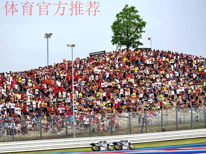 身边赛事更丰富 办赛场景更多元