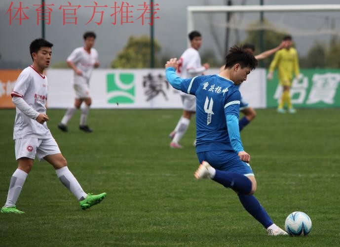 黑马!重庆杨家坪中学剑指全国赛 黑马!重庆杨家坪中学剑指全国赛