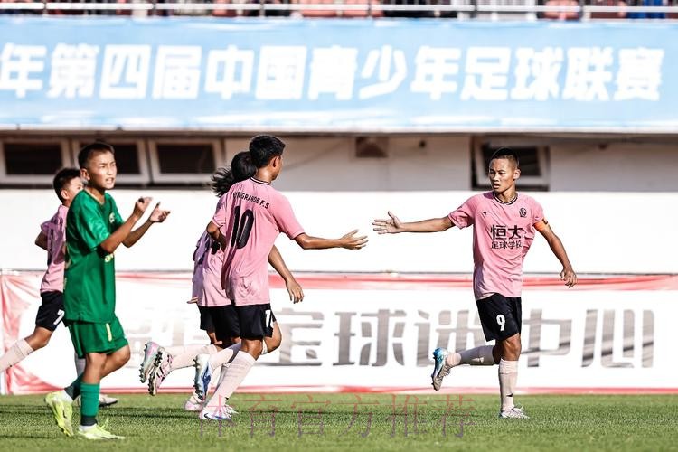 中青赛U-13半决赛,浙江主场3比2险胜长沙麓山国际 中青赛U-13半决赛,浙江主场3比2险胜长沙麓山国际