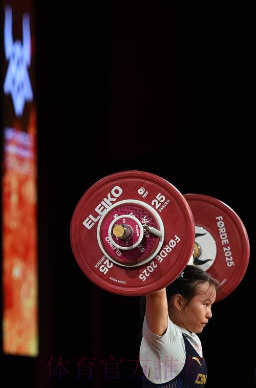 洛杉矶奥运周期举重级别再次“大变脸”